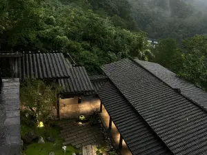 Mount Qingcheng Aoao Li Homestay