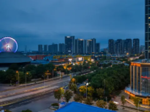 Orange Hotel (Wuhan Living Room Polar Ocean World Branch) 海合安武漢極地海洋公園周辺のホテル