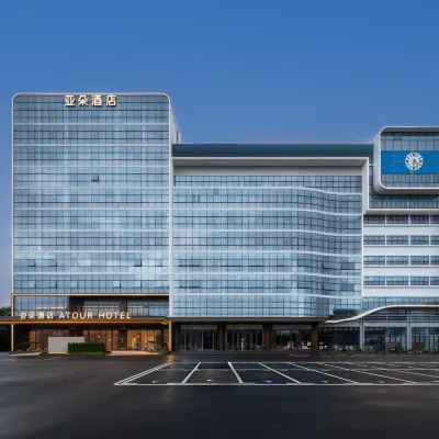 Atour Hotel Shenzhen Pingshan Station Liuhe City Hotel dekat Pusat Pingshan