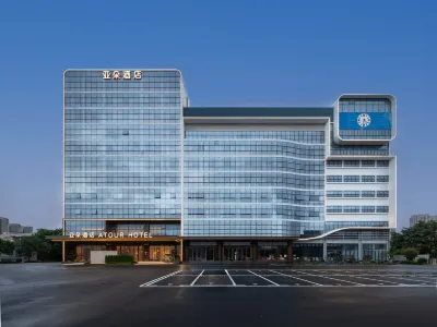 Yaduo Hotel Shenzhen Pingshan High speed Railway Station Hotel in zona Dongjiang Column Memorial