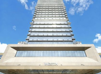 宜昌威斯汀飯店