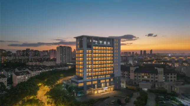 JIホテル（蘇州工業園区金雞湖西婁葑地下鉄駅） 蘇州のホテル