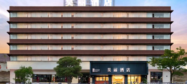 Haoli Hotel (Jiaxiulou Qingyun Market Branch) Hotel di Guiyang
