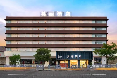 Haoli Hotel (Jiaxiulou Qingyun Market Branch) Hotels in Guiyang