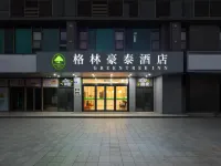 GreenTree Inn Hotels near Nanhu Revolution Memorial Hall