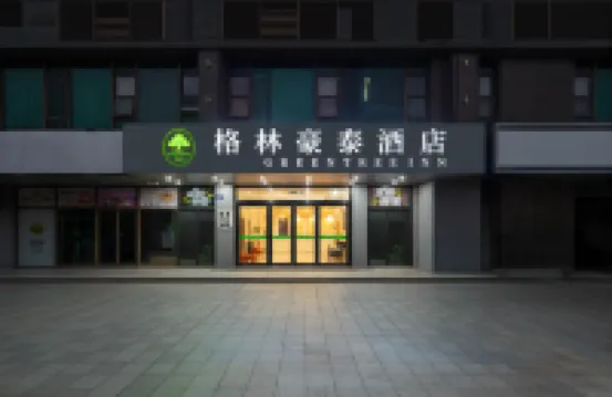 GreenTree Inn Hotels near Nanhu Revolution Memorial Hall