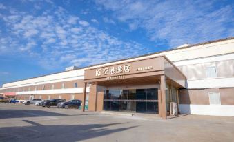 Airport Yiju (Shanghai Pudong Airport Branch)