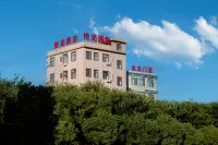 Shiguang Hotel Hotels in Xundian