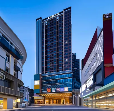 東莞·呈悅|MODERNMETROURBANVIEWM酒店（塘廈時代城購物中心店） 鄰近塘廈第一小學-體育館的酒店