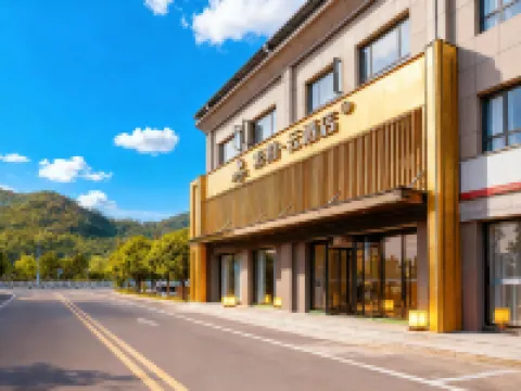 Home Inn Superb·Yun Hotel (Shiyan Yunxi County Store) Hotels in Yunxi