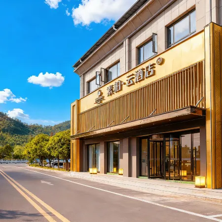Home Inn Superb·Yun Hotel (Shiyan Yunxi County Store)
