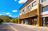 Home Inn Superb·Yun Hotel (Shiyan Yunxi County Store)