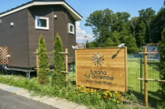 Solana富士御殿場