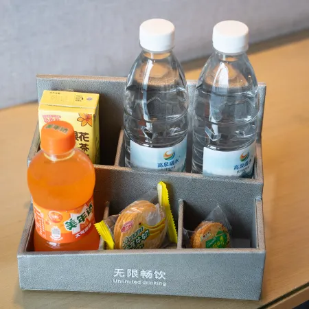 Sofi Smart Hotel