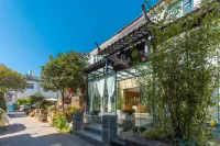 Snow Mountain View Homestay - เปิดใหม่