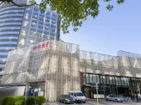 Beijing Huashang Hotel (Sanyuanqiao Yansha Embassy Area Branch) Hotels near Taiyanggong Park