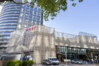 Beijing Huashang Hotel (Sanyuanqiao Yansha Embassy Area Branch) Коммерческая зона Yansha: отели