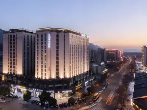 Lavande Hotels (Zhangjiajie Tianmenshan Cableway)