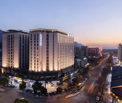 Lavande Hotels (Zhangjiajie Tianmenshan Cableway)