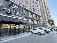 Homeinn · neo Hotel (Bin County Longguang Building) Hotels in Bin County