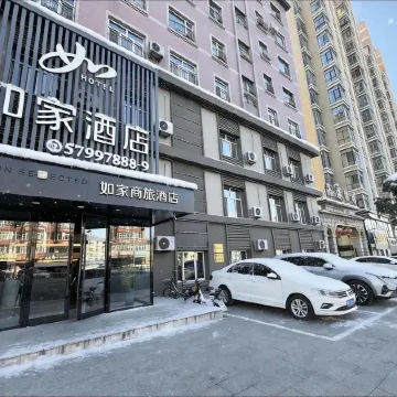 Homeinn · neo Hotel (Bin County Longguang Building)