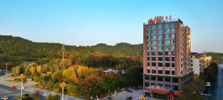 Shanggao  jingshan leju hotel Hotels in Shanggao