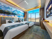 Nagqu Polai Oxygen-enriched International Hotel Hotels in Naqu