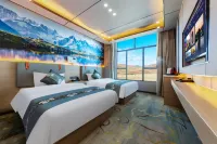 Nagqu Polai Oxygen-enriched International Hotel