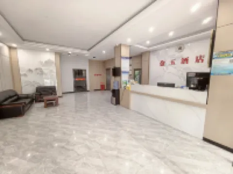 Nandan Jinyu Hotel
