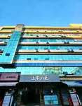 Yulai Hotel โรงแรมใกล้Jindian Park