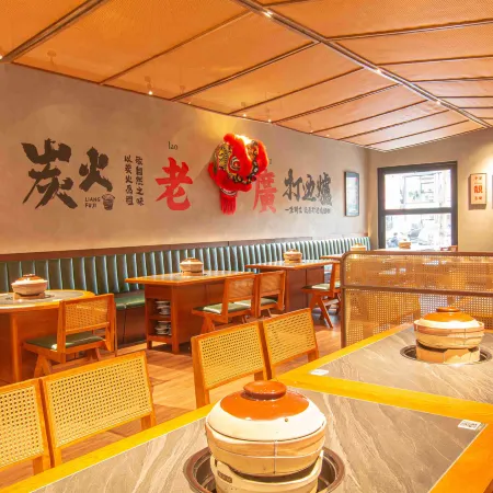 Shenyang Movie Hotel (Mix City Radio and TV Tower Night Market)