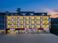 XIYUE·HOTEL Hotel dekat Yangshuo Railway Station