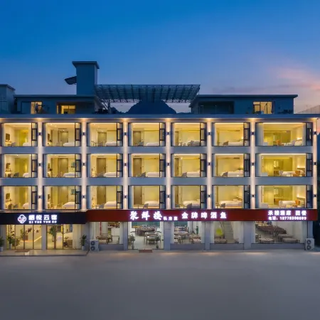 XIYUE·HOTEL