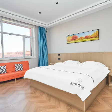 Shangju Business Hotel (Urat Rear Banner Government Branch)