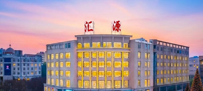 Huiyuan Hotel Các khách sạn ở Nghi Xương