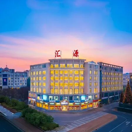 Huiyuan Hotel