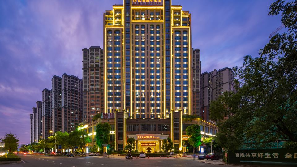 Vienna International Hotel (Jieyang People's Avenue)