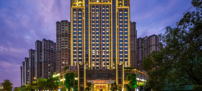 Vienna International Hotel (Jieyang People's Avenue) Hotels in Jieyang