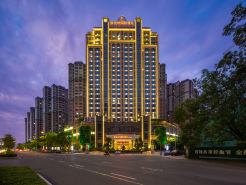 維也納國際酒店（揭陽人民大道店）