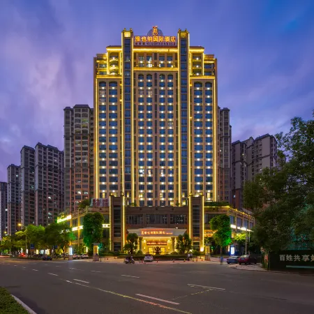Vienna International Hotel (Jieyang People's Avenue)