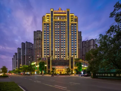 Vienna International Hotel (Jieyang People's Avenue) Hotels in Jieyang