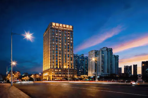 Fuyue Longhua International Hotel