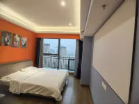 The Mixc Youmeisu Homestay (The Mixc SOHO)