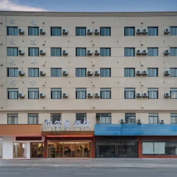 Borman Hotel (Huaining County Zhenning Road County Government)