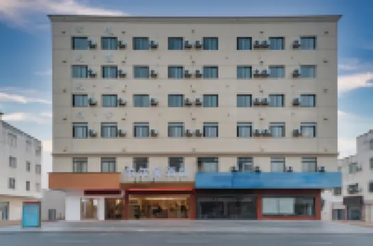 Borman Hotel (Huaining County Zhenning Road County Government)