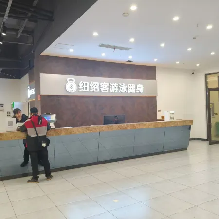 Meiyuan International Hotel