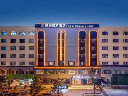 Chengju Smart Hotel