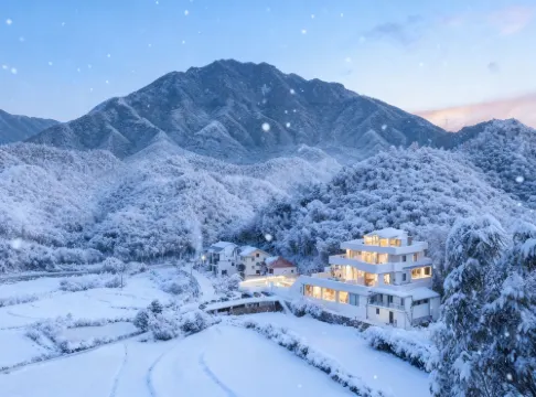 Only This · Wonderland | Pastoral Style · Anjiyu Village Private Soup Hot Spring Designer Villa