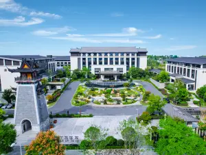Jingmen Shuangquan Hot Spring Hotel