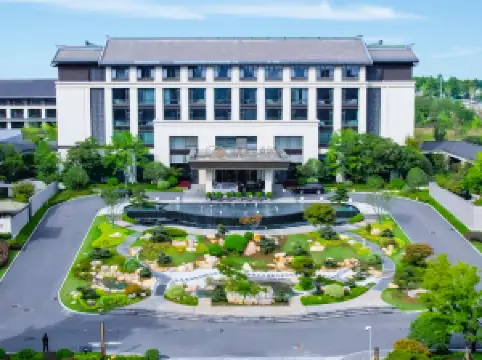 荊門的熱門豪華飯店